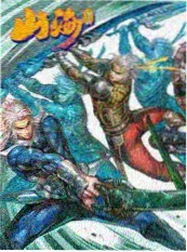 神秘电影1 悬疑片库 午夜观测站 竖版海报